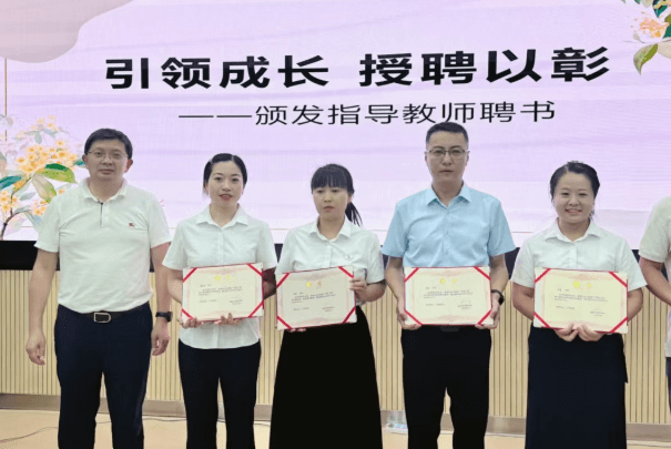 成都佳兴外国语学校 成都佳兴外国语学校