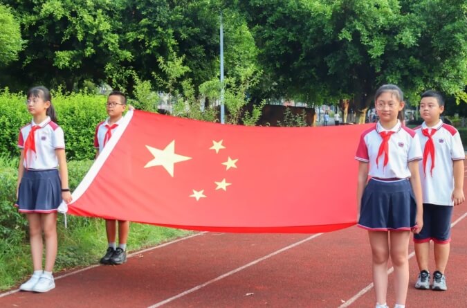 成都市郫都区川科外国语学校 成都市郫都区川科外国语学校