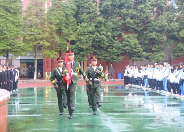 四川五月花技师学院