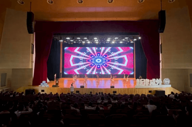 新津成外 新津成外